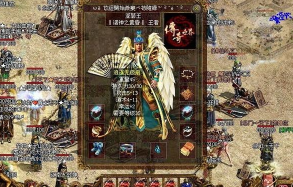 注定了咱们十多年的藕断丝连相识于铁血魔城分别在海底国际