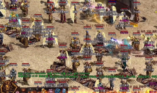 初心是一支响箭那一抹惊鸿照亮了十九年的日日夜夜 初心是一支响箭那一抹惊鸿照亮了十九年的日日夜夜