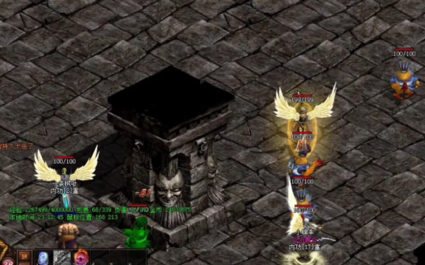 这帮散人不爱跟团就被分配成了五组不受行会约束偶然到场就行 这帮散人不爱跟团就被分配成了五组不受行会约束偶然到场就行