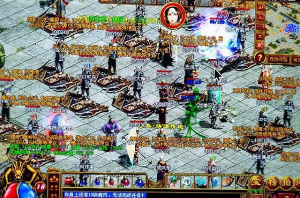 无奈之处成王败寇玩家对游戏的热情终会被日子的重担压垮