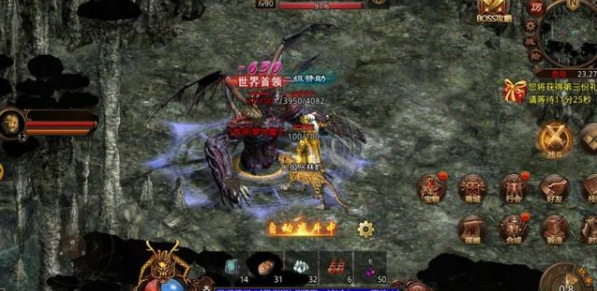 因矛盾分道扬镳在汹涌人海的冲击下沙城最终落入之手