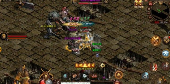 因矛盾分道扬镳在汹涌人海的冲击下沙城最终落入之手