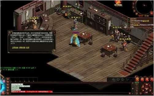 仙元心法版破盾斩破击剑法为法师预备了狂龙紫电爆裂火焰等技术 仙元心法版破盾斩破击剑法为法师预备了狂龙紫电爆裂火焰等技术