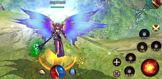 关于PK的公正性仍是玩家打宝的热心都是一种非常积极的效应 关于PK的公正性仍是玩家打宝的热心都是一种非常积极的效应