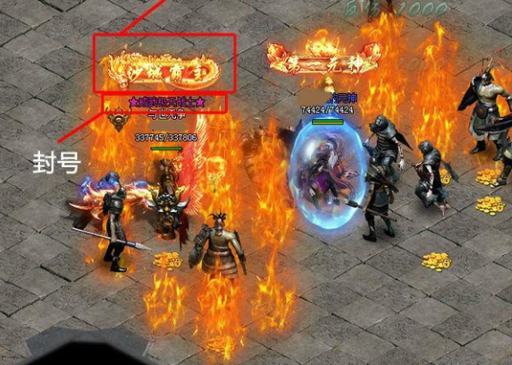 半决赛地图和决赛地图包罗万象球迷玩家耗费对应的道具即可进入