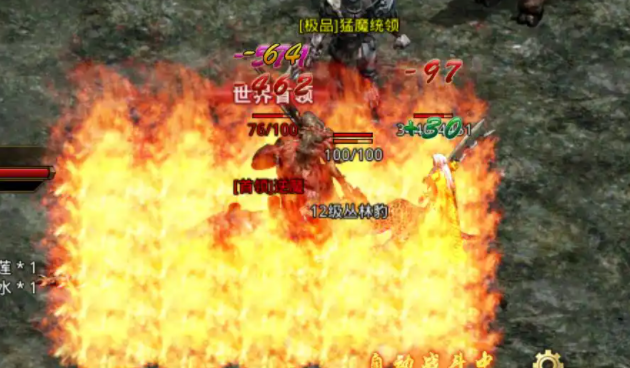 争霸也狂热正如火如荼传奇世界争霸联赛已然全情开启