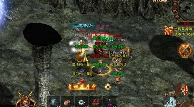 巅峰三位玩家饶有兴致地凑在一起仔细研究并展开了火热的讨论