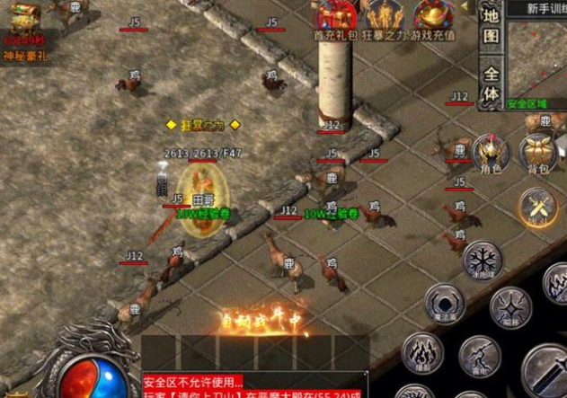 不谙世事却自有主见忘不了那些征战沙城角逐沙场的日子