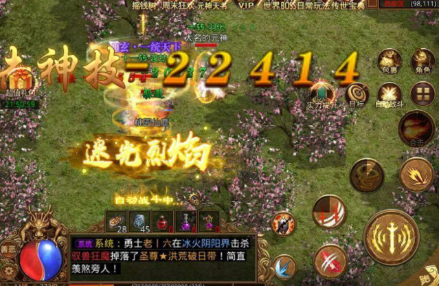 玩家讲述了各自的传世故事深化记录了曩昔十年来心路进程