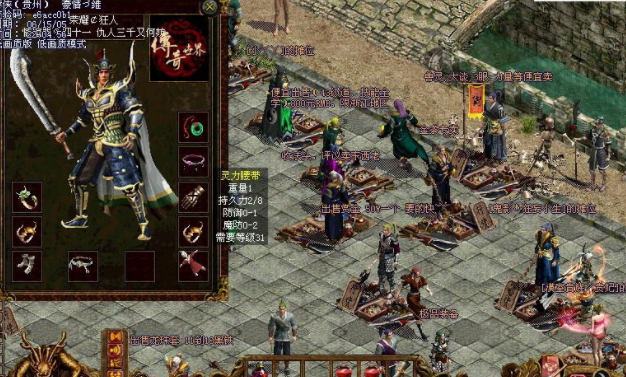 巨阙琉璃玄晶妖羽套装为玩家带来史无前例的强壮特点加成 巨阙琉璃玄晶妖羽套装为玩家带来史无前例的强壮特点加成