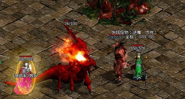 找出持宝勇士的所在玩家一旦持有宝盒只能经过步行的方法送达