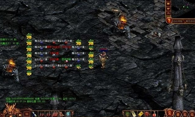 减速图腾还带来了具有寒冰减速技术的神秘召唤兽蛮荒妖蛇王 减速图腾还带来了具有寒冰减速技术的神秘召唤兽蛮荒妖蛇王