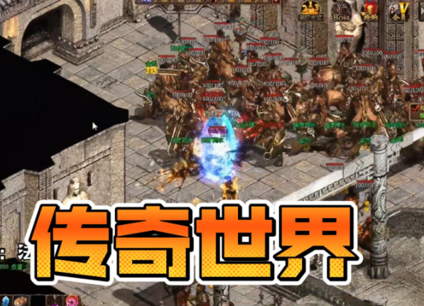 不止于此击败尸霸夺得宝盒之后玩家将迎来成功之前的最后检测