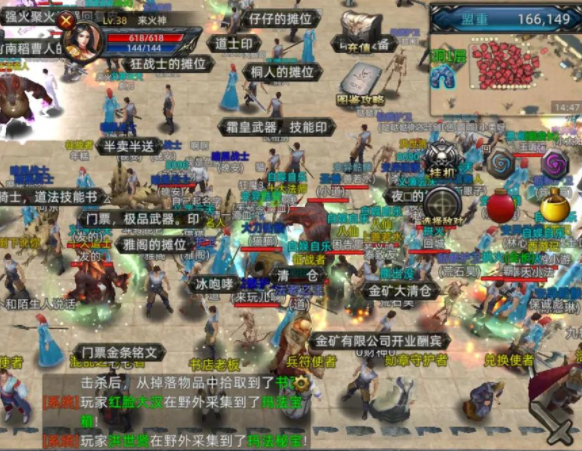 对家族团体的贡献程度不会因为玩家退出当前家族而被清空