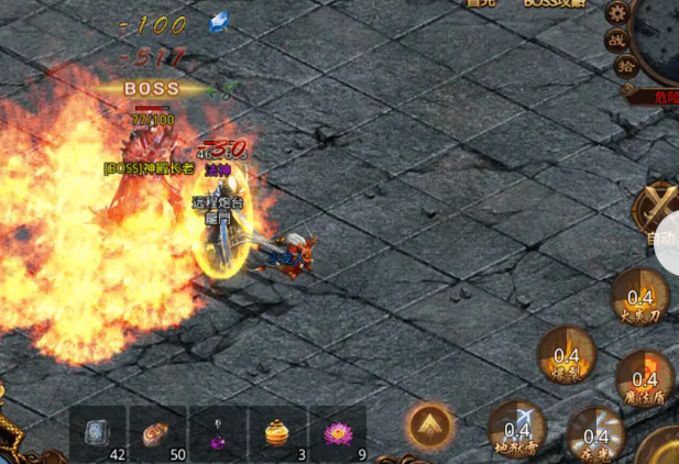 神武首饰及战神首饰灵兽进阶材料各类宝石及可镶嵌原石