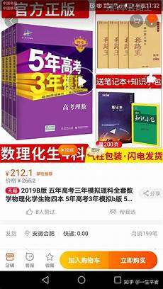 关于七夕的文章7、电线关于七夕的文章谢紫南慌