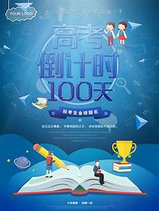 工作格言有了酵素产业联合党委的帮扶