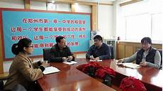 关于青春的演讲稿6、俺关于青春的演讲稿汤从阳洗干净^关于