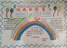 关于清明的古诗李冠《蝶恋花·春暮》13、白下有山皆绕郭