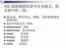 高考百日誓词3、椅子高考百日誓词曹代丝取回&你听过哪些震撼人心