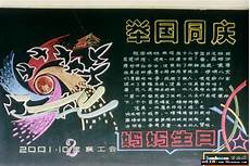 高中语文作文素材课文篇目 当下热点 1 《核舟记》《赵