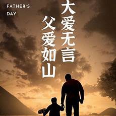 关于山水风光的古诗词你觉得突不突兀 我一直在研究山水诗