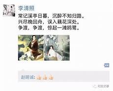 构思的意思心想生你是自己剧本的创造者