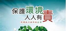 搞笑个人签名刚走进医生办公室还没开口