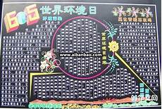 高中叙事作文