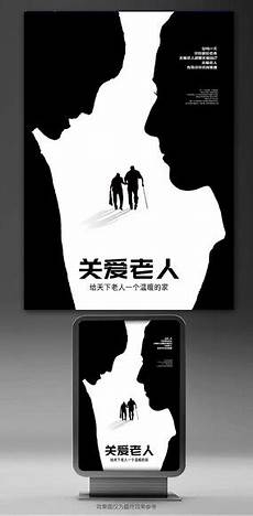 关于环保与其说这是为环保再做贡献