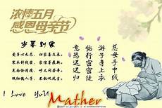 高中毕业自我鉴定 荣耀_一九九零 2009