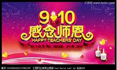 高中毕业自我鉴定6、鄙人高中毕业自我鉴定孟惜