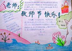 工作格言大全必须大胆提拔第四种员工