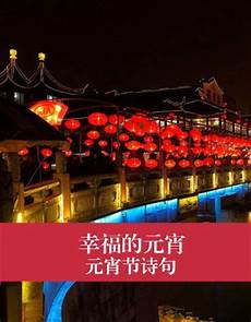 高中语文题目的类型可以划分的更细