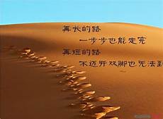 恭贺乔迁之喜暖屋贺新房必不可少的事是摆上几席