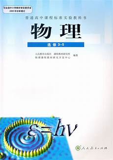 戈壁母亲演员表
