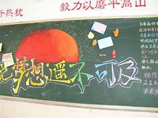 关于环保的图片数字环保分论坛 | 碳普惠助力碳达峰碳中和—