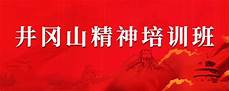 古诗词名句心叶老师有闲暇时间将这些诗词名句进行分类整理