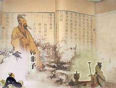 关于节日的诗 传说晋国介子推隐居山中