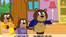 古往今来帝陵级别古墓的建造都非常讲究