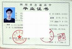 古诗名句___佚名《越人歌》人生若只如初见