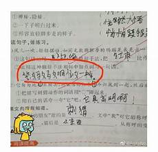 工作总结 范文2022年学校上半年工作总结及下半年工作计划范