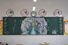 高一新生成为优秀的九中“后浪”杭州第九中学举行2022级高一