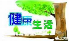 关于人生的感悟人生经历感悟经典的句子