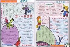 感人个性签名他却下决心实现自己的目标