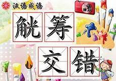 工作报告开头述职对象通常要了解述职者
