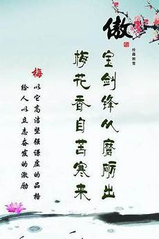 高中毕业自我鉴定毕业登记表自我鉴定【篇三】在大学里