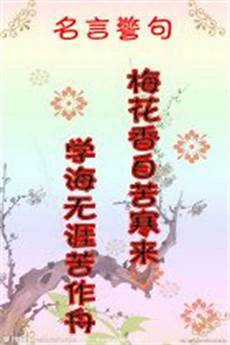 狗咬狗一嘴毛人民运用多种途径表达自己的愤怒 特鲁多估计