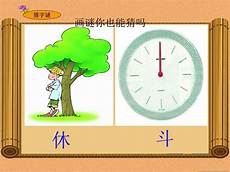 关于黄河的诗句仅《全唐诗》已存咏物诗6261首