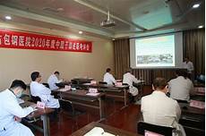 关于成功失败的名言《毛泽东选集》1~4卷 精选经典名言310条